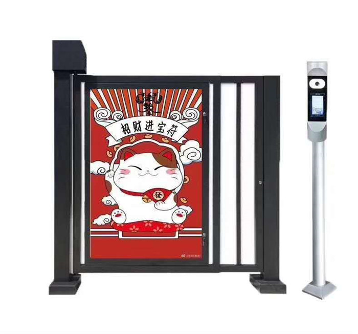 人行自动小门